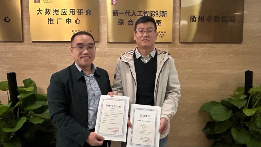 图片1(11).png