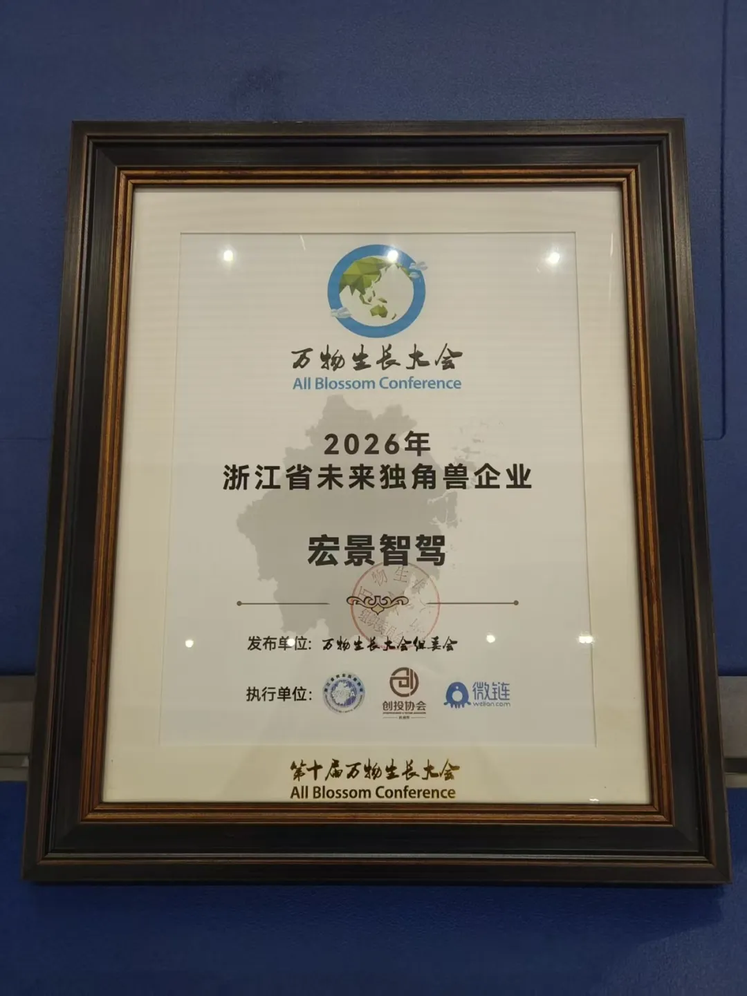 图片1(6).png